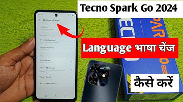 tecno spark go 2024 me language change kaise kare | how to change language tecno spark go 2024