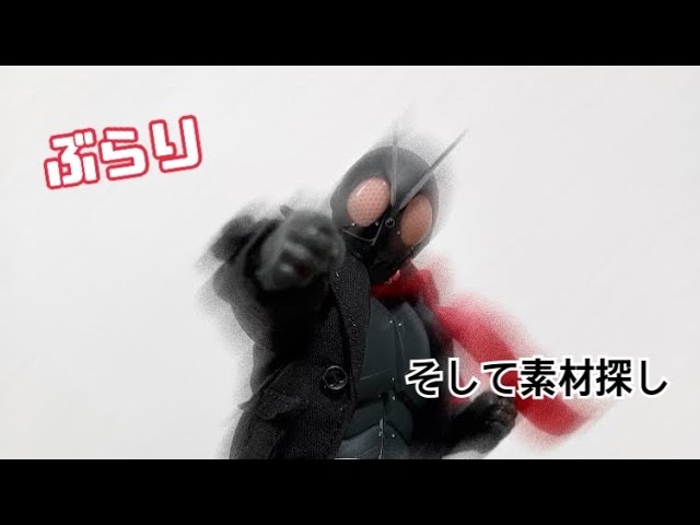 やっと買えた！】仮面ライダー布製マフラーの素材！ - YouTube