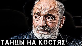 Наглый старик: Покойного Валентина Гафта облили грязью