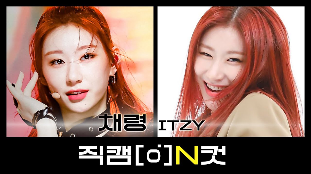 チェリョン「마.피.아 In the morning」公式Fancamのサムネイル