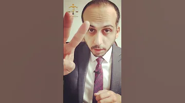 ثغرة قانونية فى عقد الايجار قانون جديد الجزء الأول محامى قانون استشارات ايجار معلومات نصائح 