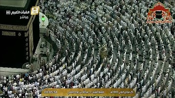 فجرية رائعة تفوق الوصف من سورة البقرة للشيخ عبدالله الجهني 25 جمادى الاولى 1440هـ