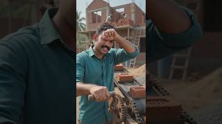 കൈകൊണ്ട് നിർമ്മിച്ച ഒരു കിടിലൻ യന്ത്രം! 🧱 Incredible Brick Lifting Machine Idea#viral #shorts