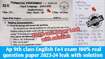 Ap 9th class Fa-1 English 💯real question paper leak answer key 2023|9th English fa1 exam paper 2023