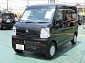 ﾆｯｻﾝNV100ｸﾘｯﾊﾟｰﾊﾞﾝ 660 GX ナカジマ自動車　越谷店