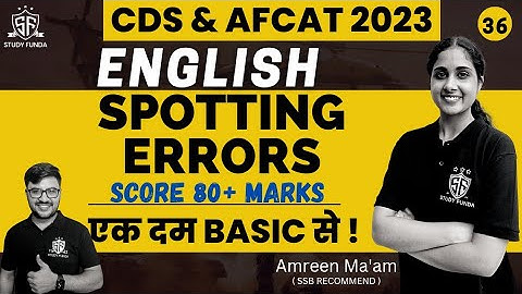 English : Spotting Errors | CDS 1 2023 | AFCAT 1 2023 | #afcat2023 #cds2023 #studyfunda
