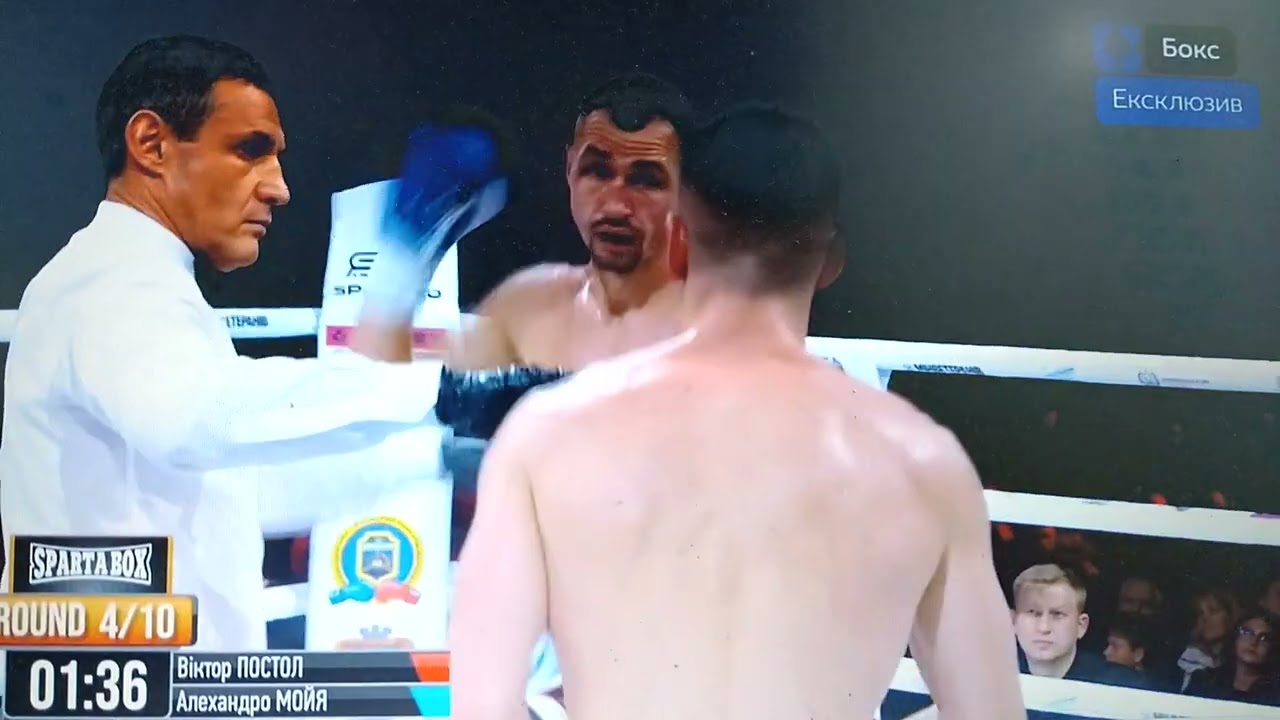V.Postol vs A.Moya, IBO International Title Super light,  11-10-2025 Sport palace, Kyiv, Ukraine