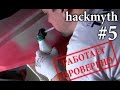 [hackmyth]#5 Краскопульт за 2 рубля