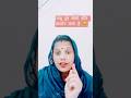 Babu Tum bolo kaun sa phone lana hai#😂ful comedy😂#trending 😂#YouTube 😂#short#