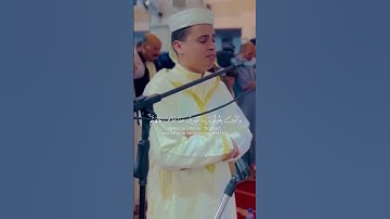 وعباد الرحمن الذين يمشون على الارض هونا .. القارئ { عبدالعزيز سحيم }