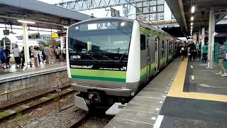 【H002編成】E233系6000番台横クラH002編成 JR横浜線各駅停車八王子行き 小机駅発車