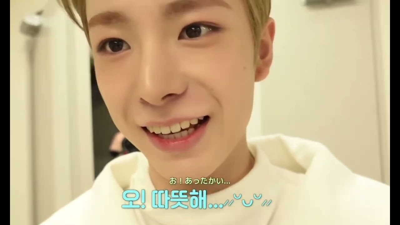 유우시 오 따뜻해 4분45초동안듣기