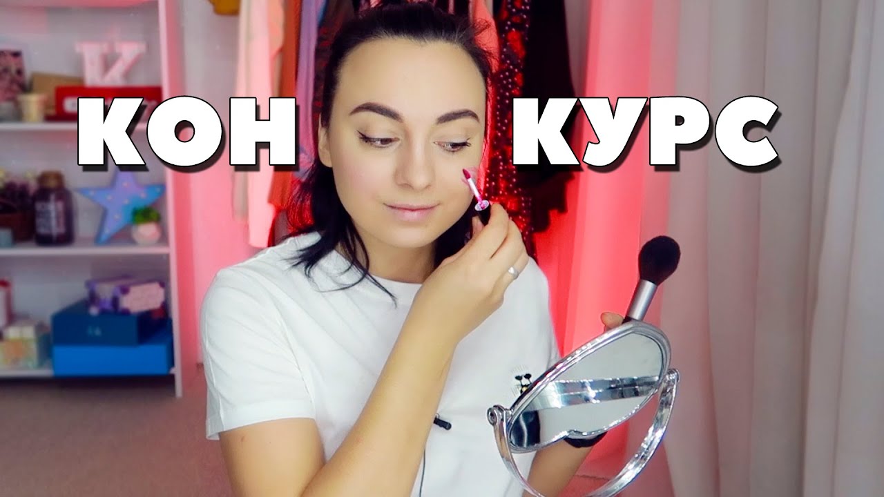 КОНКУРС! НОВАЯ КОСМЕТИКА ДЛЯ АКТИВНЫХ BE FIT от FARMASI 2020