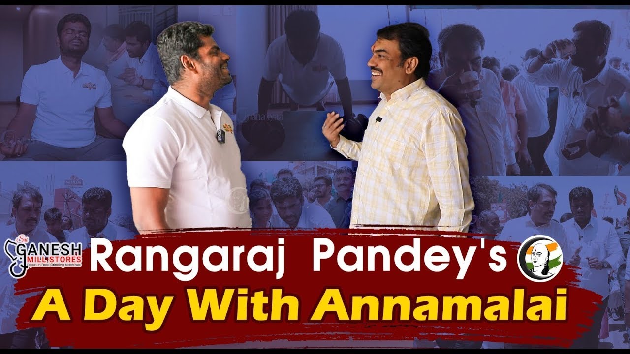 🔴 LIVE : Rangaraj Pandey's "A Day With Annamalai" | அண்ணாமலையுடன் ஒரு நாள் | En Mann En Makkal Yatra