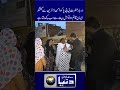 Ahlebait Se Jo Maango Milta Hai Hamara Imaan Hai Khwaja Sra Ulfat Hussain #today #moharram #shia
