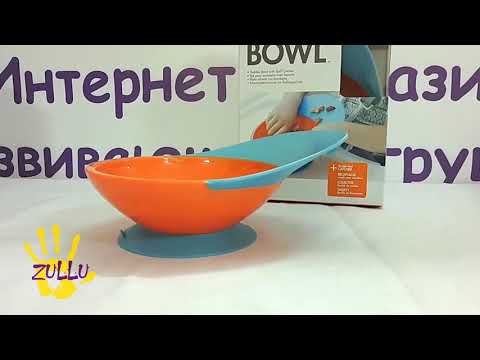 Тарелка для кормления Boon. Boon Catch Bowl with Spill Catcher