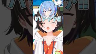 除霊師すいせい【切り抜き】【ホロライブ/大空スバル】