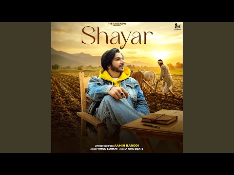 Shayar