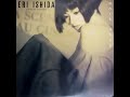 Eri Ishida – ゆれても ゆれても = Yuretemo Yuretemo – Vinyl (LP