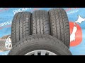 Toyo Tranpath mpZ 215/60R17 Japan