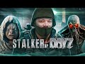 STALKER RP В DayZ День 3