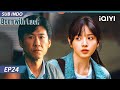 【INDO SUB】Born with Luck EP24 | Lawrence Wang 😎 Vivian 💥 Eric Wang | iQIYI Indonesia