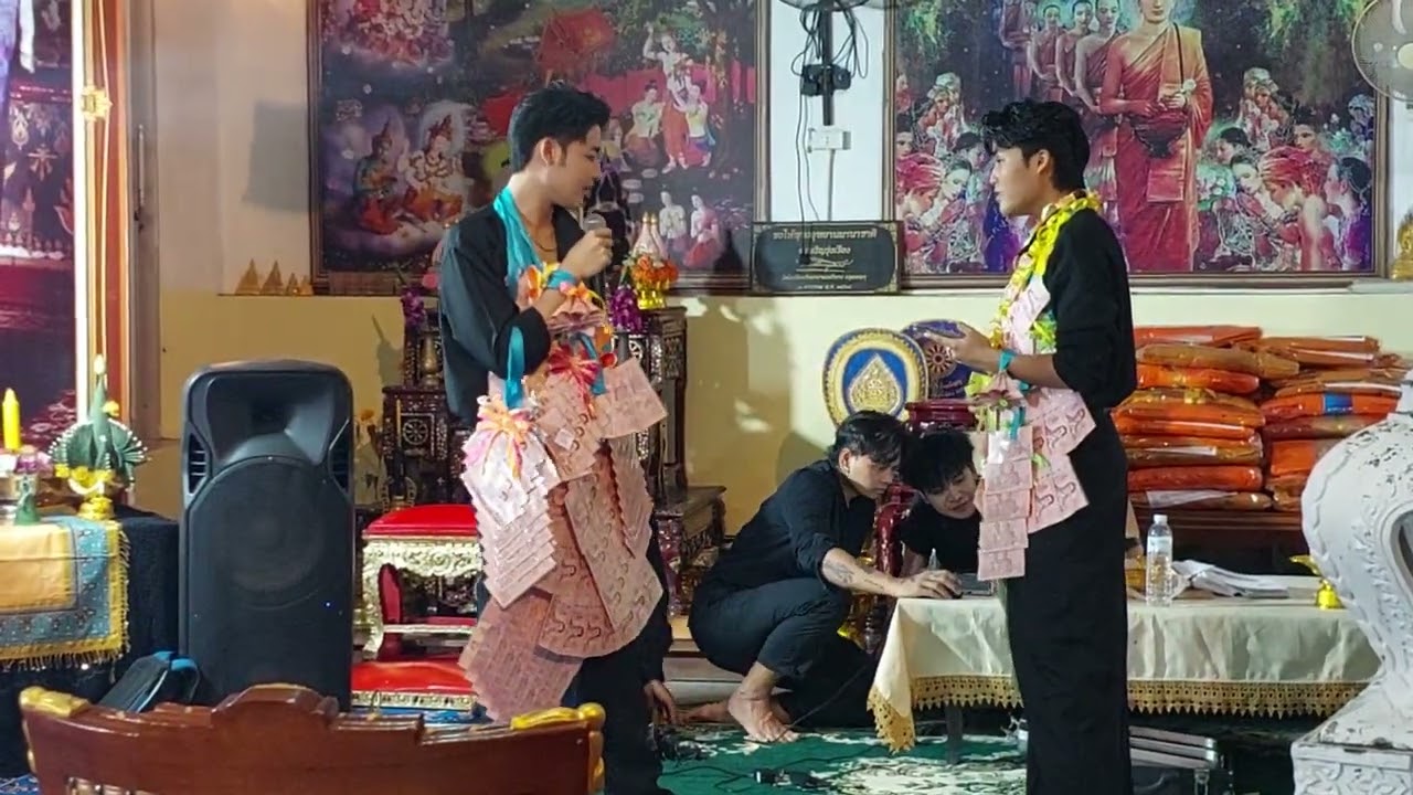 รักน้องพร ฟอร์ม ชลพิพรรธน์/โฟล์ค ณัฐกรณ ไมค์ทองคำ งานทอดกฐิน วัดท่าเจดีย์ สองพี่น้อง สุพรรณบุรี