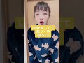 【必見】LINE傷つく事BEST3!!