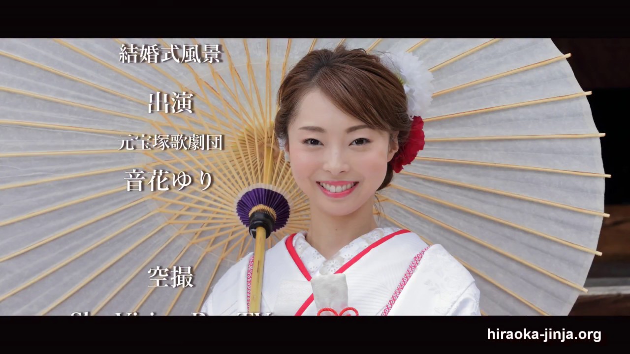 音 花 ゆり