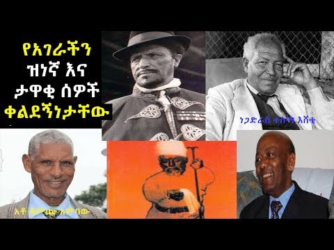 ቪዲዮ: የትኞቹ ታዋቂ ሰዎች በካላባሳስ ካሊፎርኒያ ይኖራሉ?