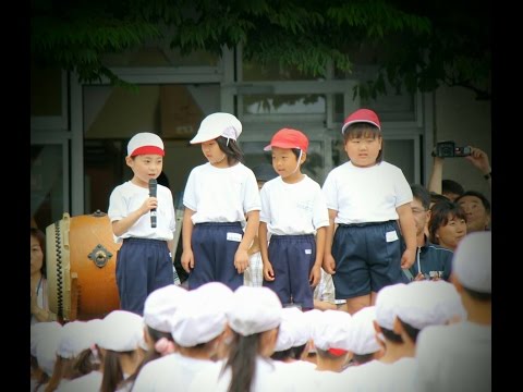 悠人くんの始めての運動会　「はじめの言葉」で始まる！