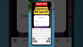 Lock screen पर Signature kaise add kare? How to add Signature #vivotips #vivoy31 #tipsandtricks