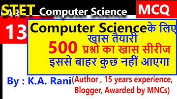 Set of 500 Part-13 MCQ of Computer Science STET Computer Science MCQ Questions