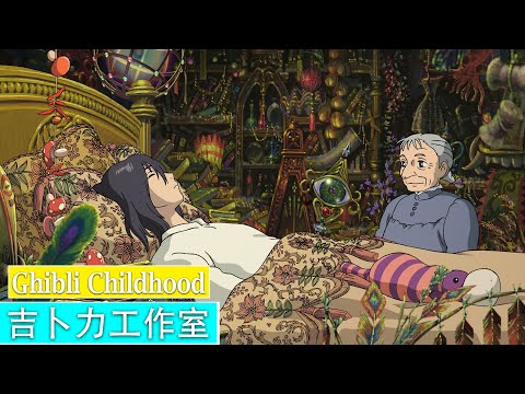 經典吉卜力鋼琴精選 ???? 無廣告播放・助眠・專注力UP音樂