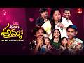 Sridevi Drama Company | Mother's Day Special | Full Episode | 10th May 2026 |Rashmi,Ramprasad | ETV