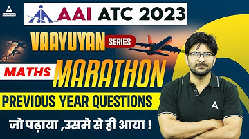 AAI ATC 2023 | AAI ATC Maths Marathon | Maths Marathon for AAI ATC  by Anant Sir