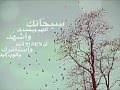 انشودة يا راية الخير رفرفي كالطير mp3