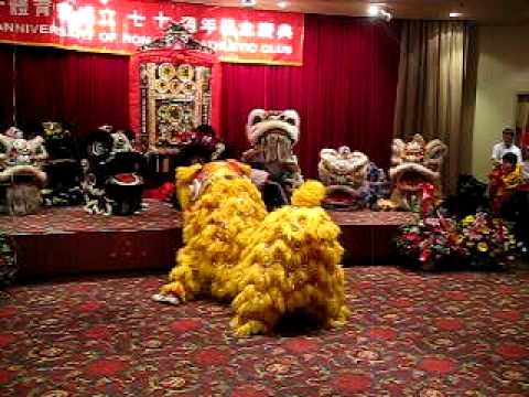 Part 3 The Kin Fung Athletic Group at the Hon Hsin...