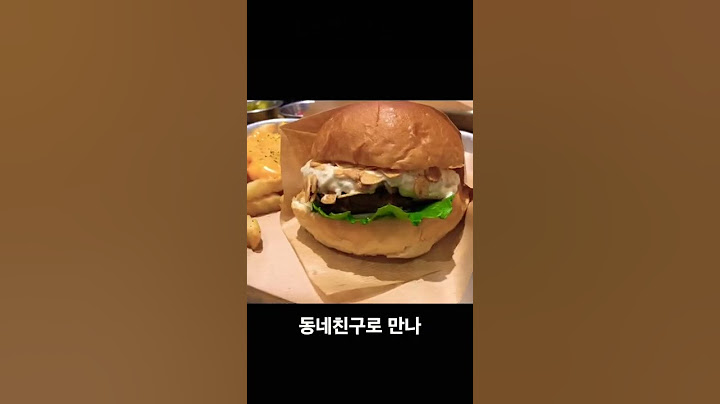 두 청년의 인생이 담긴 수제버거집/판교 수제버거맛집 #shorts #수제버거 #판교맛집 #판교수제버거 #분당수제버거 #분당맛집