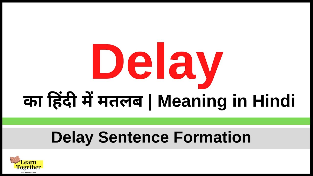 speech delay meaning in hindi