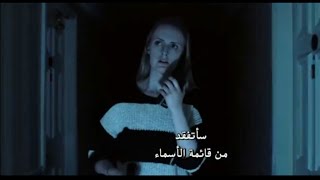 افضل افلام الرعب والاثاره مترجم Smotret Video Onlajn V Horoshem