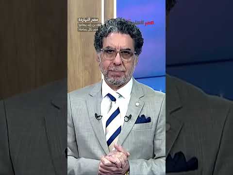 Bin Zayed S Sons Are Brazenly Attacking Egypt Shorts Shorts