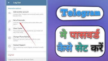 Telegram account me password ya passcode kaise set kare ||