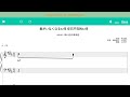 君がいなくなる12月/你已不在的12月&mdash;AKB48&ndash;橫山由依畢業曲 Cover(鋼琴+鼓譜)