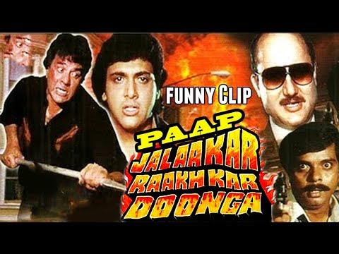 funny-hindi-movie-clip-from-paap-ko-jalaa-kar-raakh-kar-doonga-||-dharmendra-||-govinda