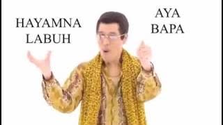 PPAP versi sunda papa can ombeh wkwkwkw