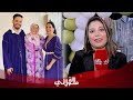 رانيا فلوغ تكشف لأول مرة عن وعكتها الصحية "مرضها" وعلاقتها بعكوزتها و منويلا الشرقاوي " ديما فجنبي"