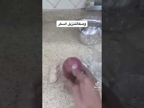 ١٩ نوفمبر ٢٠٢١
