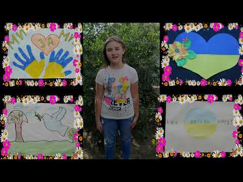 ЗАБОРОНІТЬ ВІЙНУ