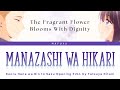 Kaoru Hana Wa Rin To Saku Opening FULL Tatsuya Kitani Manazashi Wa Hikari Lyrics KAN ROM ENG Kaoru Hana Wa Rin To Saku Opening FULL Tatsuya Kitani Manazashi Wa Hikari Lyrics KAN ROM ENG